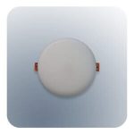 پنل فول لایت توکار ال ای دی شهراد 10 وات کد 2800